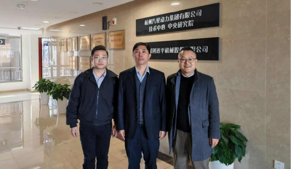 屏幕截图 2025-07-26 193013.png