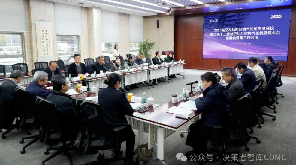 屏幕截图 2025-07-26 191817.png