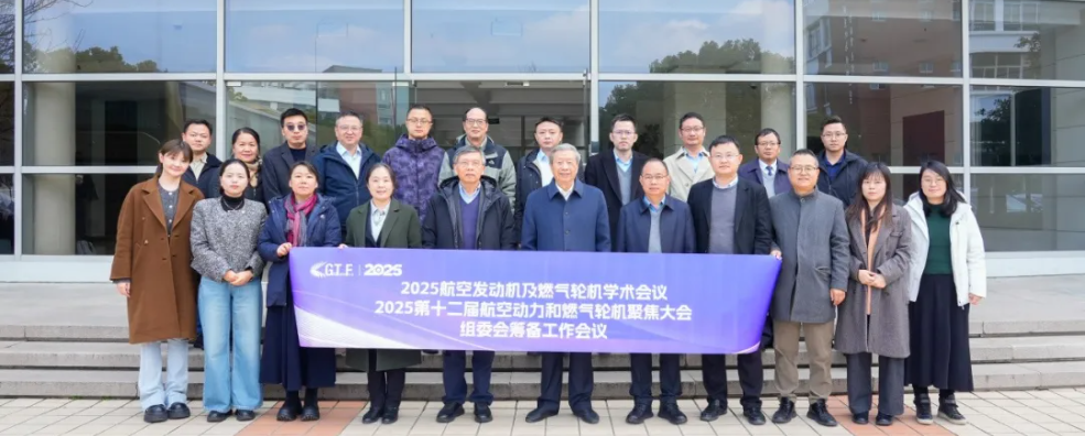 屏幕截图 2025-07-26 192039.png