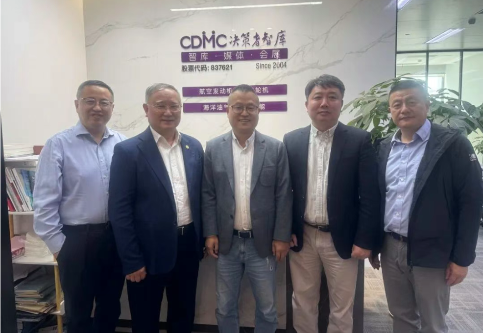 屏幕截图 2025-07-26 201248.png