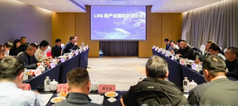 屏幕截图 2025-07-26 185706.png